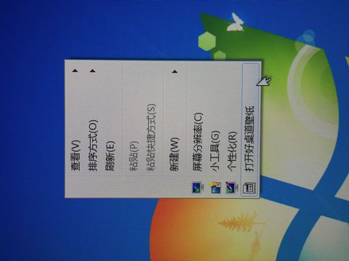 windows 7，如何流畅运行原神？win7怎么删除垃圾