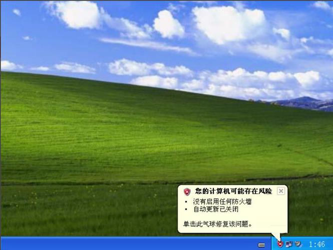 xp系统在启动时出现ghost怎么关闭？windows xp纯净版ghost-图2