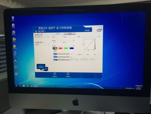 2015年的imac可以做win7吗？2015最新win7