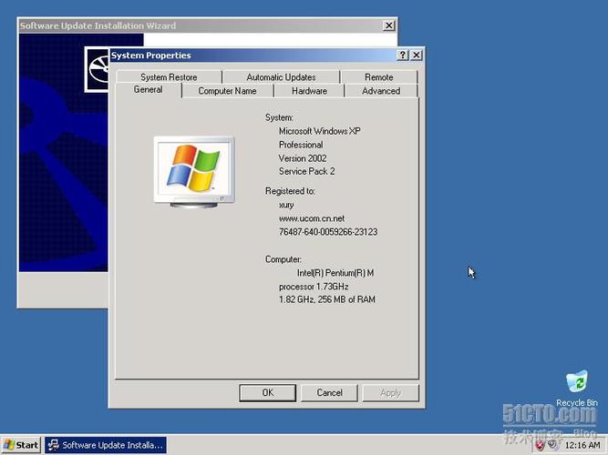 microsoft windows xp professional升级？winxp sp2升级sp3-图3