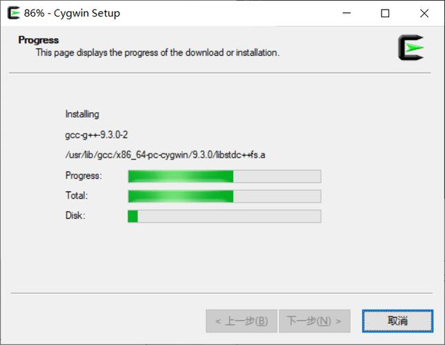 cygwin使用教程？cygwin 中文支持-图3