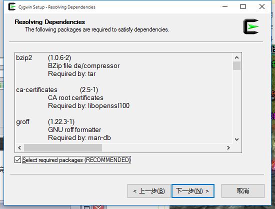 请教cygwin下如何查看usb设备，设置oscam读卡？cygwin 显示 中文-图2