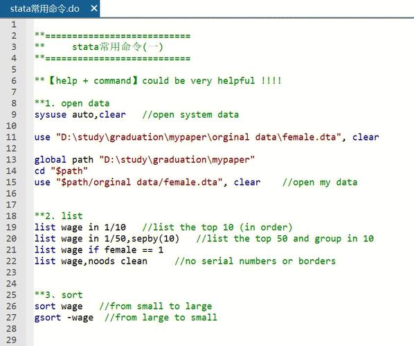 nbtscan使用方法？cygwin 上一条命令