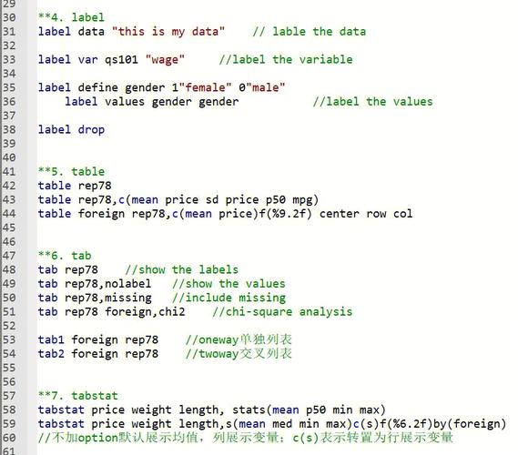 nbtscan使用方法？cygwin 上一条命令-图3