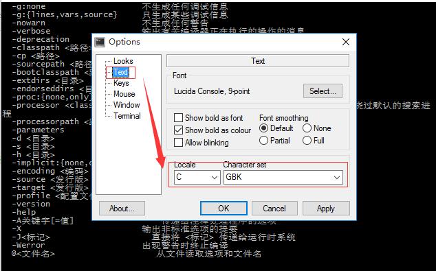 win7乱码解决方法？cygwin 中文 乱码-图3