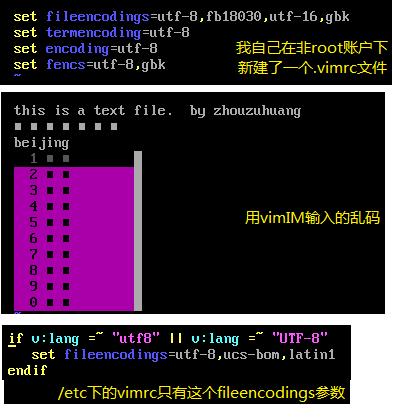 sqlserver出现中文乱码怎么办？cygwin 中文显示乱码-图3