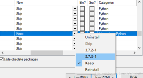 python怎么运行py文件windows？cygwin 运行python-图3