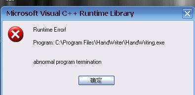 phpwind怎样装cnzz？phpwind网站