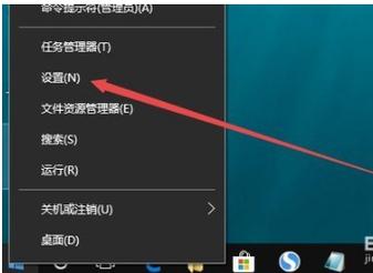 2023cf烟雾头怎么调win10？win7系统怎么调烟雾头盔-图3