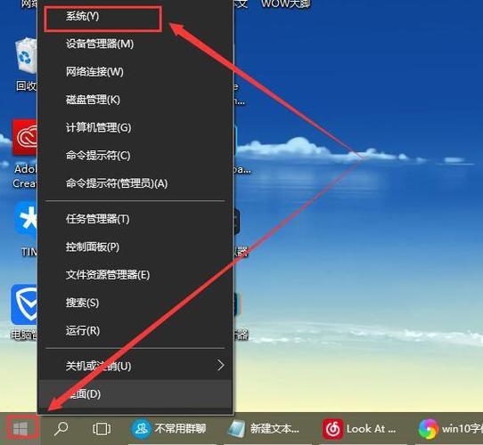 我电脑屏幕的字变了，不清晰了，该怎么调节呀？win7电脑字体发虚