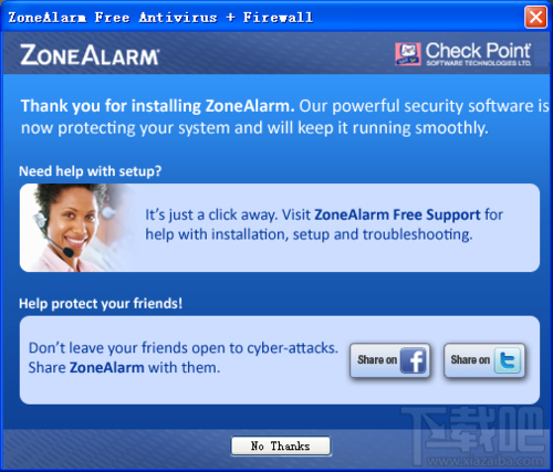 360杀毒软件卡不卡？zonealarm win7