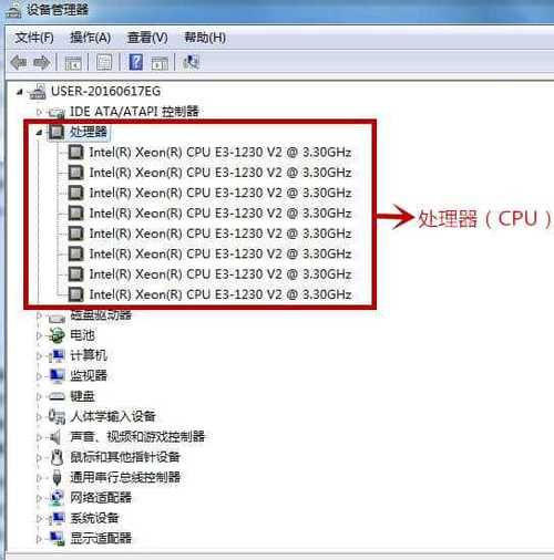 电脑可以安装两个CPU吗？windows7 哪个版本支持两个cpu