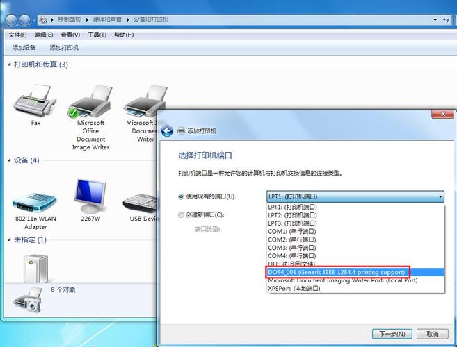 有没有人知道hplaserjet1000打印机在WIN764位上怎么用？win764 添加打印机