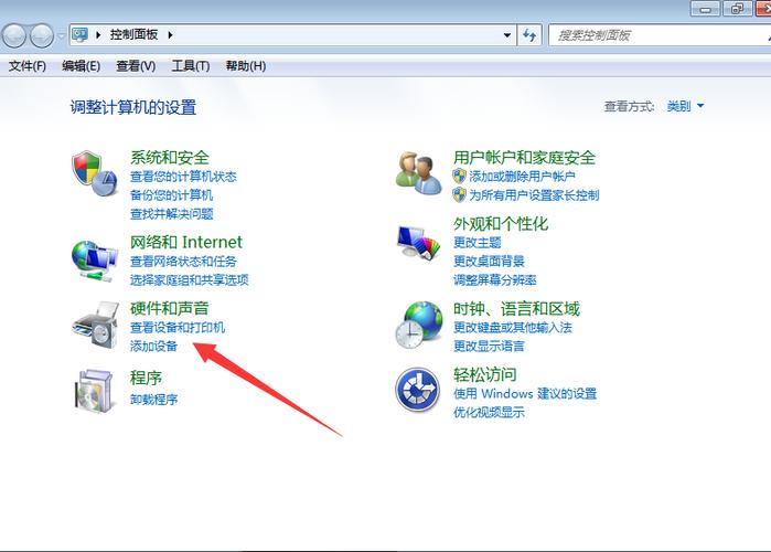 win7怎么唤醒休眠电脑待机无法唤醒解决办法？win7电脑不能睡眠