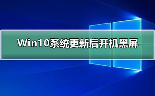 win10系统怎么在黑屏情况下不关游戏后台？win8设置黑屏时间-图2