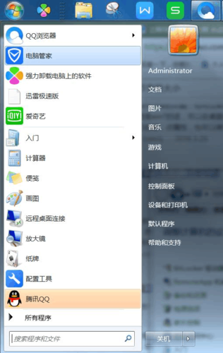 电脑微信字体不清楚怎么调？win7电脑字体显示不清晰