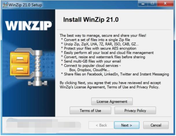 WinRAR和WinZIP有什么区别？rar winzip