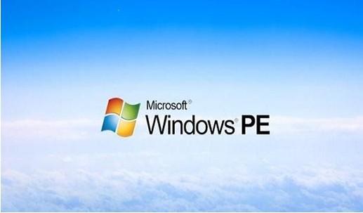 “Windows PE微型系统”是什么意思？mini winxp