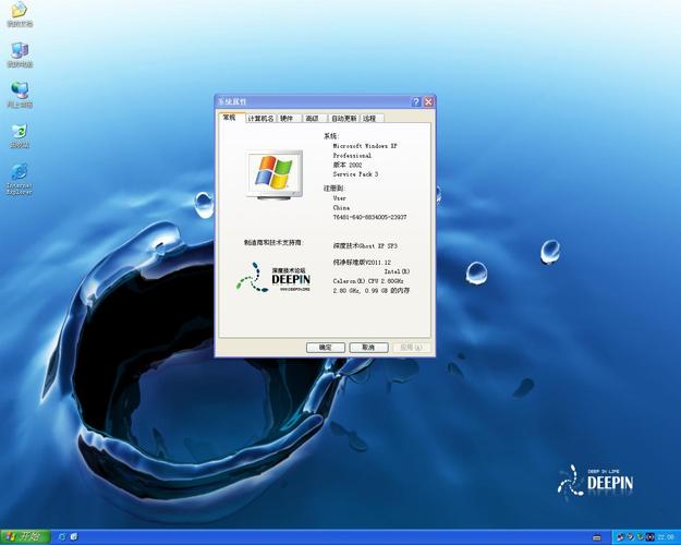 xp系统怎么用GHOST？windows xp ghost怎么用-图2