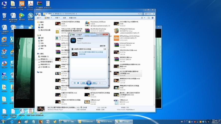 windows7系统下MP4文件格式问什么有的不显示缩略图？win7codecs download-图2