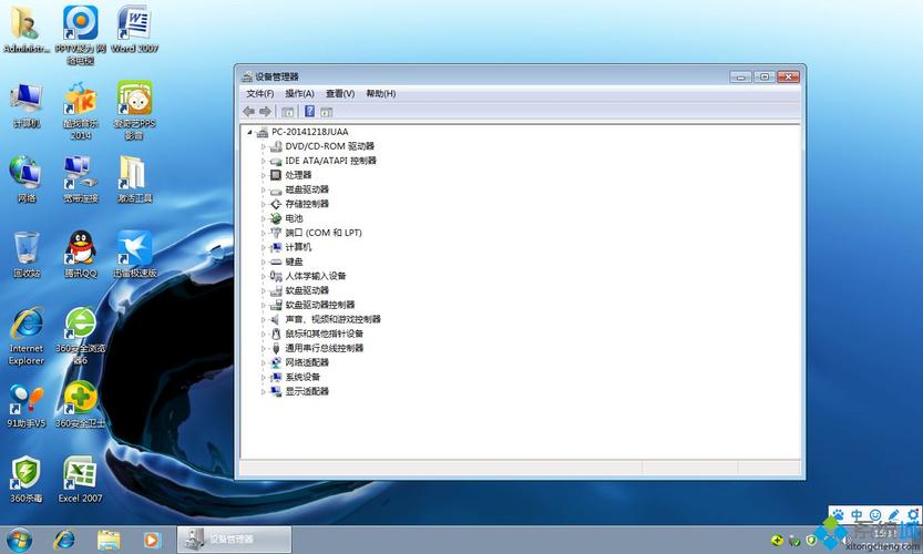 y460装win7还是win10？y460安装64位win7