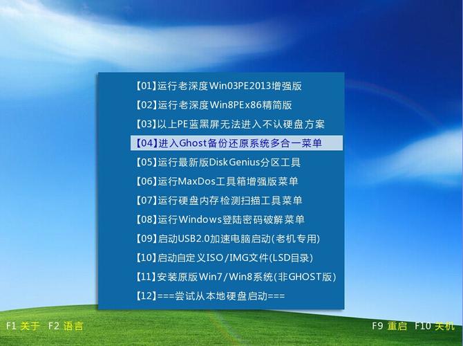 801计算机专业基础考哪些科目？win7 stmp