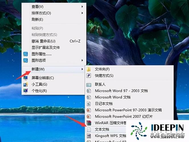 windows7不显示视频封面怎么办？win7系统看不了视频-图2