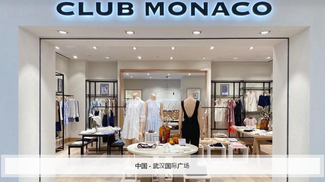 适合30岁女性的轻奢女装品牌？win7 monaco