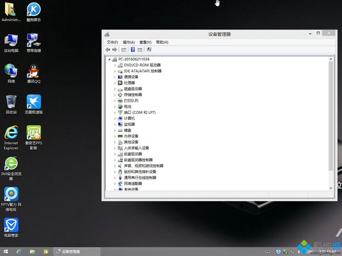 mac升级win10后玩英雄联盟风扇一直转个不停RT之前win8.1系统时玩英雄联盟电脑不会很？win8 风扇一直转