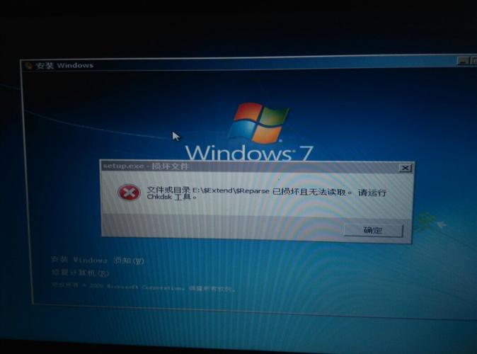 windows7安装失败怎么调回原来的系统？windows7 安装过程