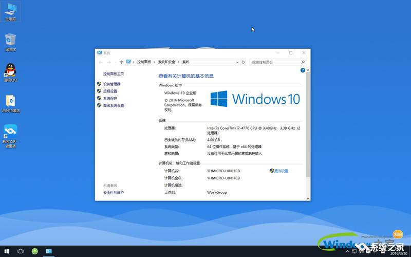 Win32API是什么啊？怎么用？c  win32api-图2