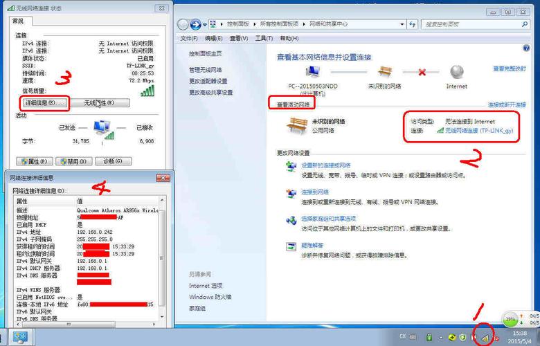 电脑店u盘装win7为什么没有100m小分区？win7 100m分区 efi