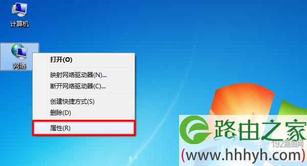 水星免驱在win7上不显示？水星c28l win7怎么用