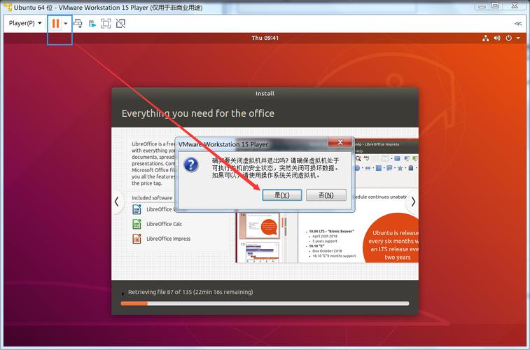 ubuntu apache安装出错该怎么解决呢？windows apache 自动安装-图3