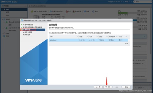 求助！Oracle VM VirtualBox虚拟机如何共享win7宿机里默认的AdobePDF虚拟打印机，该如何设置？谢谢？win7 32虚拟打印机-图2