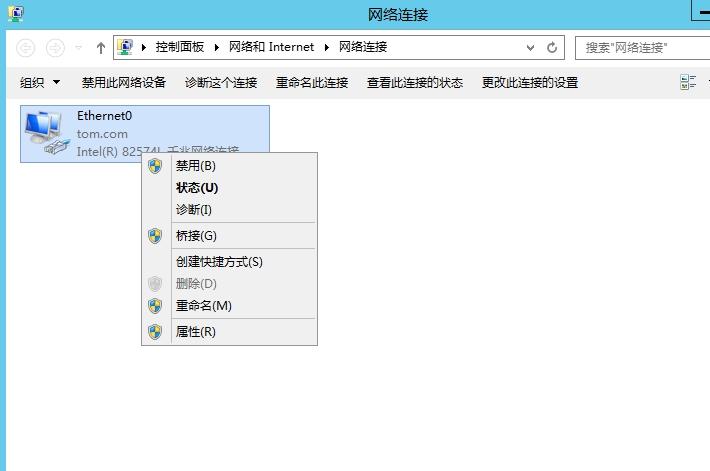 双网卡如何互通？windows双网卡绑定工具