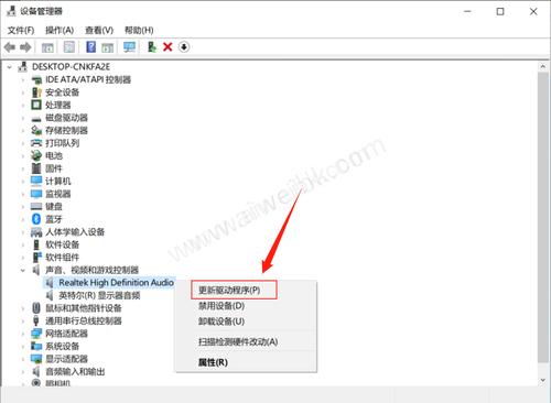 怎么在win10上安装杜比音效？win7杜比特音效下载