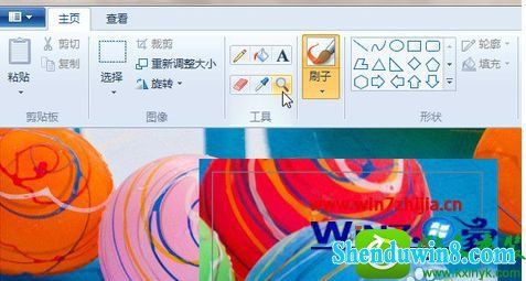 Windows7里“画图”工具如何“反色”？win7画图工具的使用