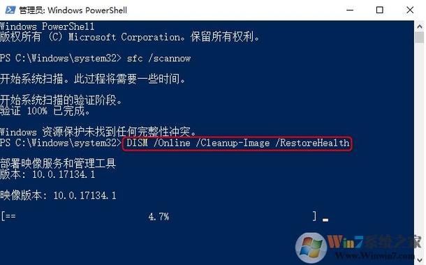 401错误web服务器怎么解决？win7 域名服务器-图3