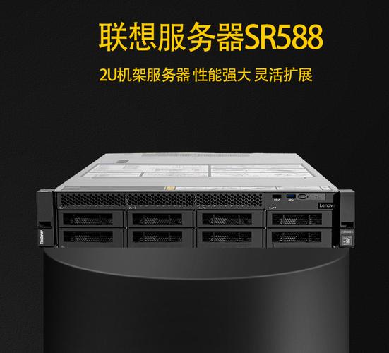 联想thinkserver ts550服务器安装window2008R2系统，驱动都有哪些需要打的，能不能发个驱动包地址出来？win2008r2 蓝牙驱动-图2