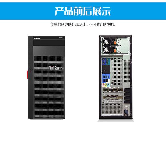 联想thinkserver ts550服务器安装window2008R2系统，驱动都有哪些需要打的，能不能发个驱动包地址出来？win2008r2 蓝牙驱动-图3