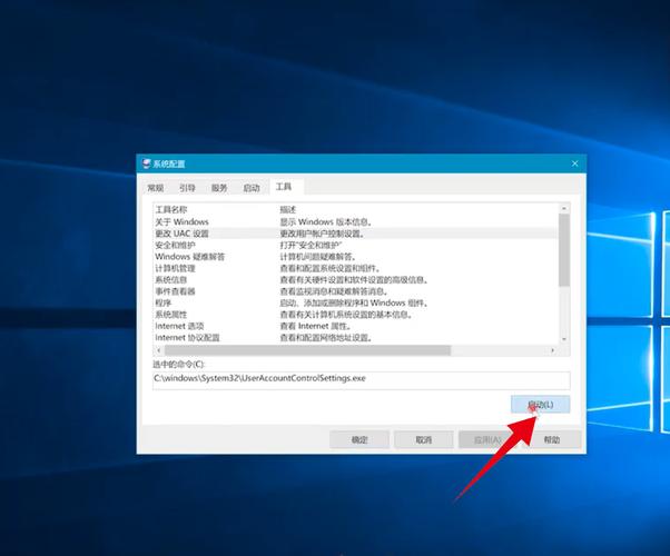 Windows10系统开机后鼠标一直在转圈圈？win10鼠标指针主题包