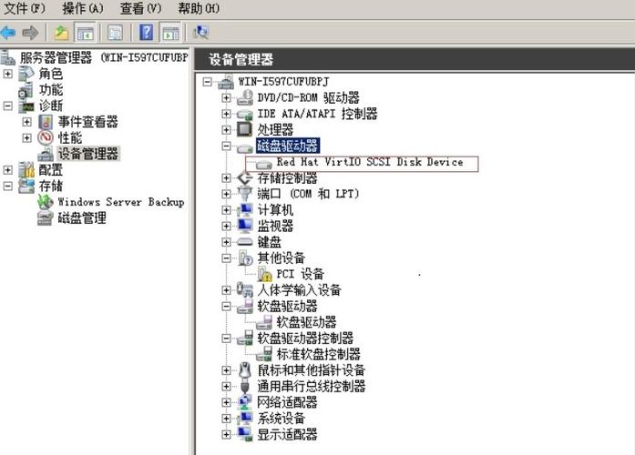 Windows2008多网卡如何添加地址？win2008 r2 双网卡-图3