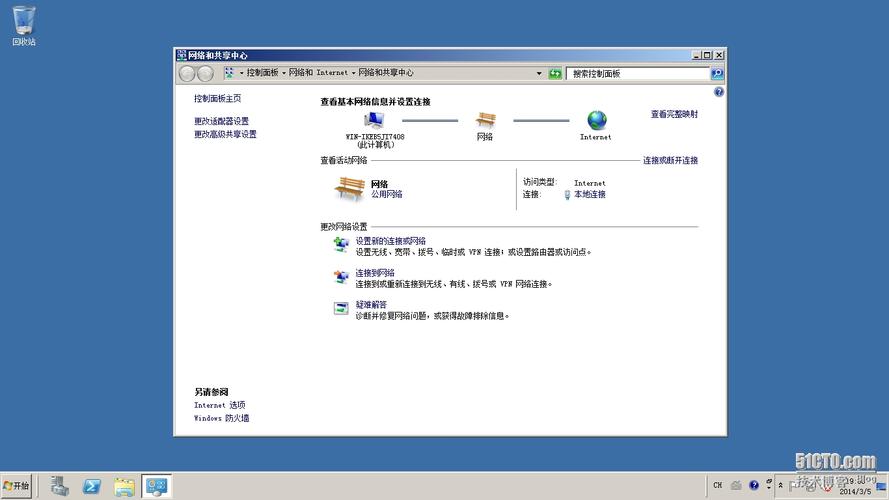 Windows2008多网卡如何添加地址？win2008 r2 双网卡