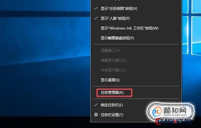 win10怎么选择开机账户？win8开机启动服务-图2