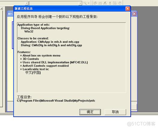 vc+6.0调试数据窗口不见？vc调试 windows服务-图2