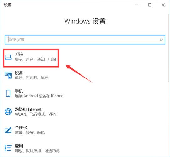 下班电脑怎么锁屏？windowsxp锁屏快捷键