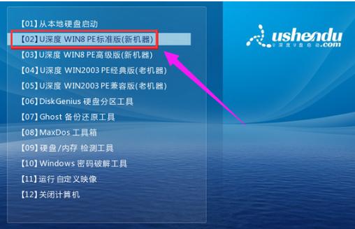 请教win8里如何安装ipx协议？win7帝国时代2ipx补丁-图3