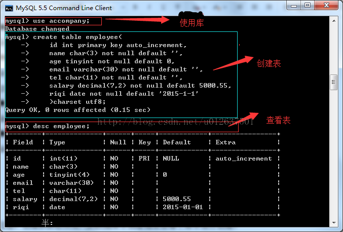 MySQL是什么?mysql的特点是什么？ruby 2.1.2 win-图2