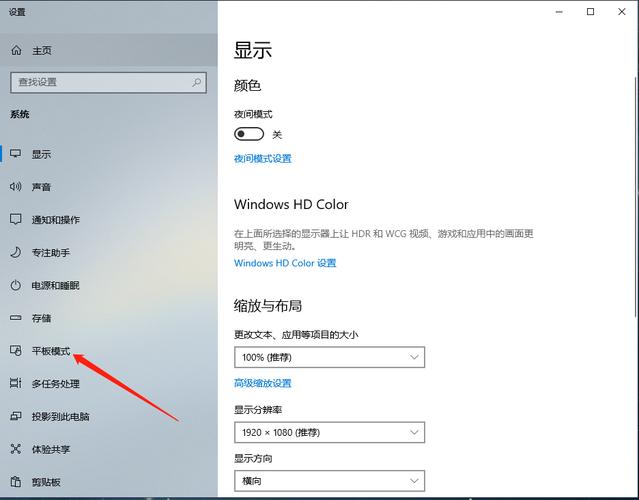 平板电脑被格式化了该怎么恢复？win8平板格式化了